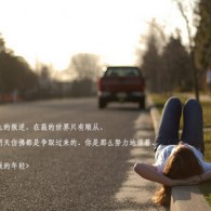 香港十二生肖今天晚开什么三